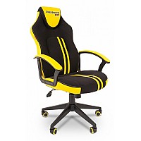 Кресло игровое Chairman Game 26