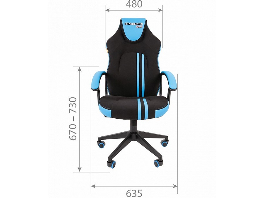 Кресло игровое Chairman Game 26