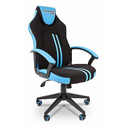 Кресло игровое Chairman Game 26