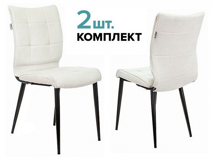 Набор из 2 стульев KF-4