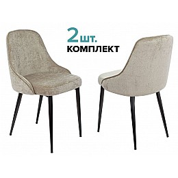 Набор из 2 стульев KF-5