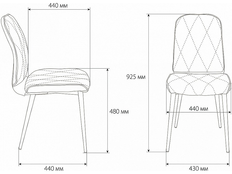 Набор из 2 стульев KF-3