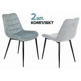 Набор из 2 стульев KF-6