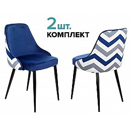 Набор из 2 стульев KF-5