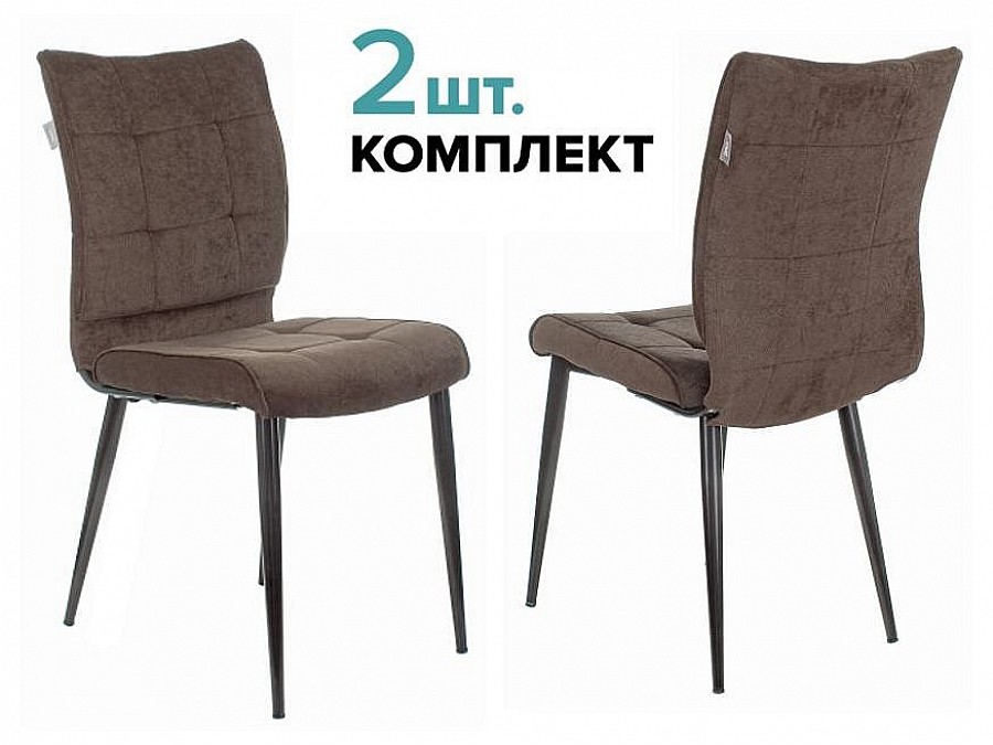 Набор из 2 стульев KF-4