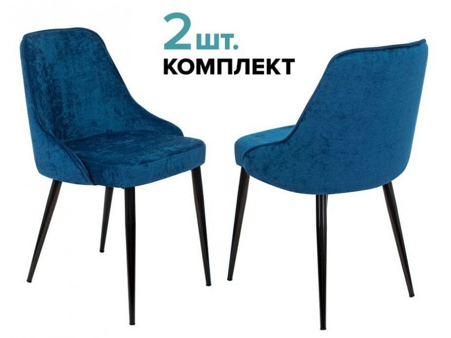 Набор из 2 стульев KF-5