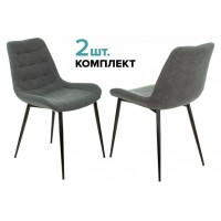 Набор из 2 стульев KF-6