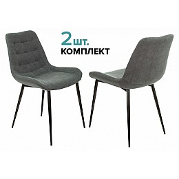 Набор из 2 стульев KF-6