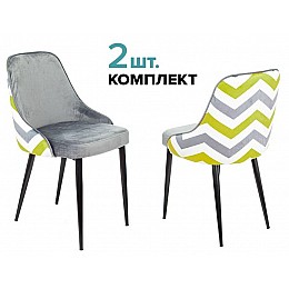 Набор из 2 стульев KF-5