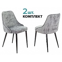 Набор из 2 стульев KF-5