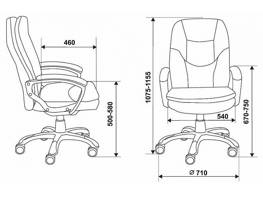 Кресло для руководителя Бюрократ CH-868N