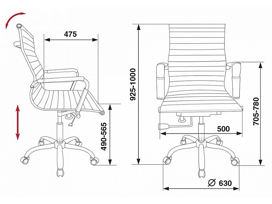 Кресло для руководителя CH-883-Low/IVORY