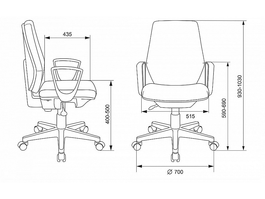 Кресло компьютерное Бюрократ CH-W545
