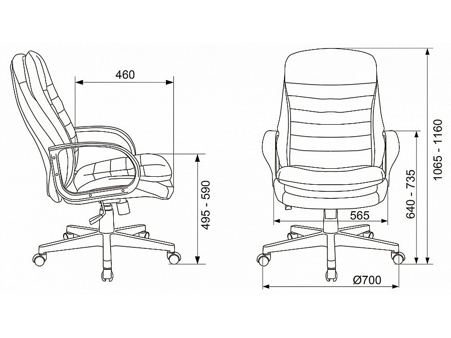 Кресло для руководителя T-9950PL