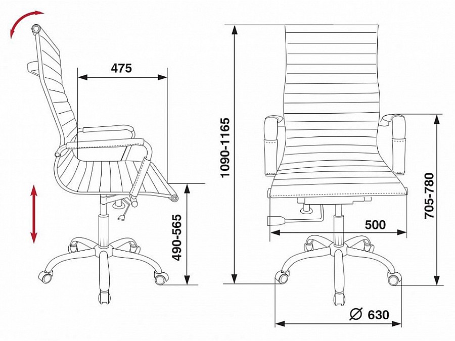Кресло для руководителя CH-883/BLACK