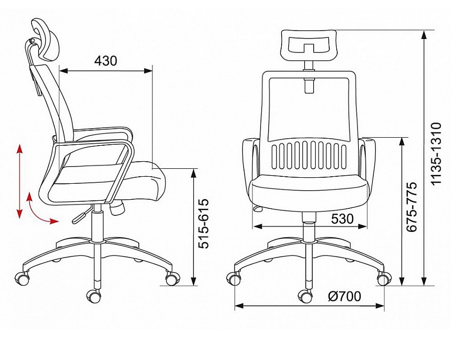 Кресло компьютерное MC-201-H/TW-11