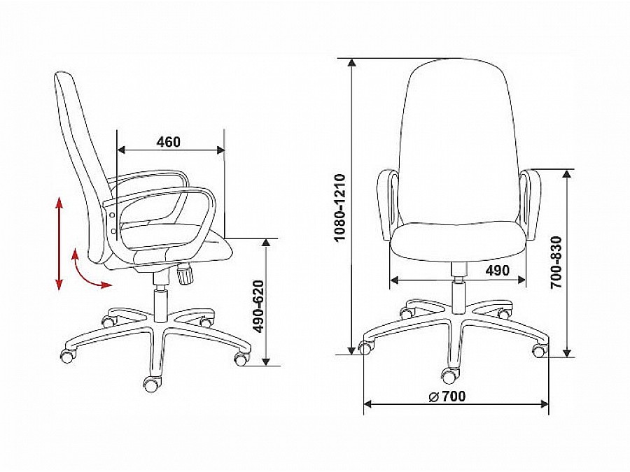 Кресло компьютерное Бюрократ Ch-808AXSN черное