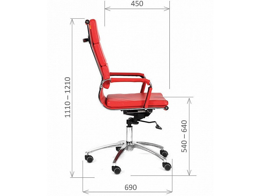 Кресло компьютерное Chairman 750