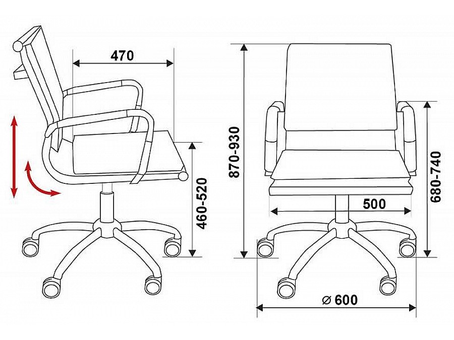 Кресло компьютерное Бюрократ CH-993-Low/M01