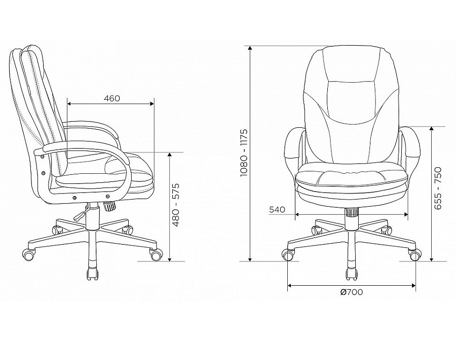 Кресло для руководителя CH-868N