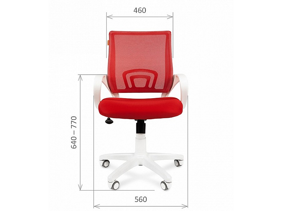 Кресло компьютерное Chairman 696