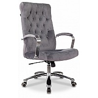 Кресло для руководителя T-9928SL