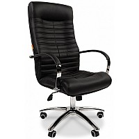 Кресло для руководителя Chairman 480