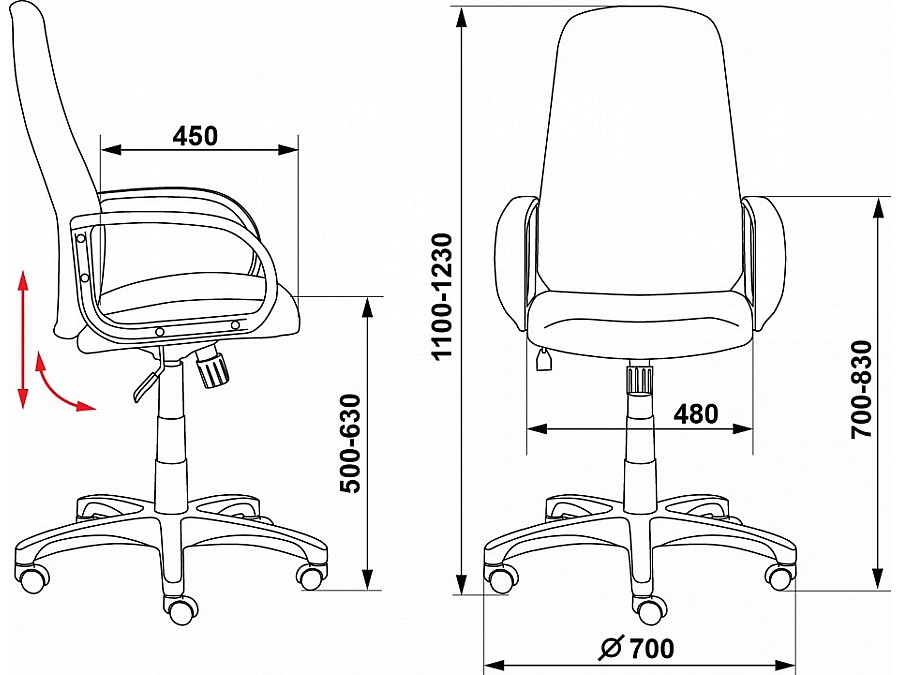 Кресло компьютерное Бюрократ Ch-808AXSN черное