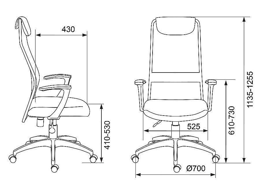 Кресло компьютерное KB-8/DG/TW-12