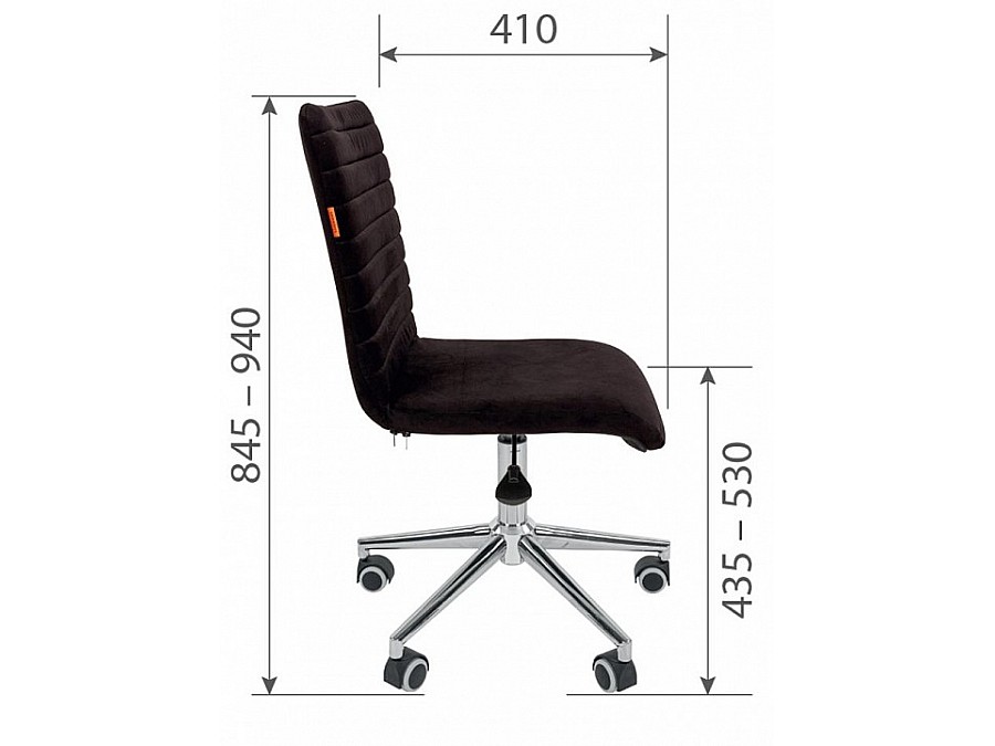 Стул компьютерный Chairman 020