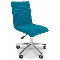 Стул компьютерный Chairman 020