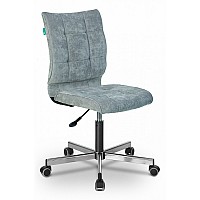 Стул компьютерный CH-330M