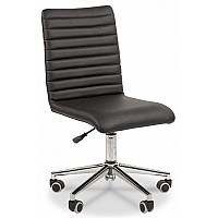 Стул компьютерный Chairman 020