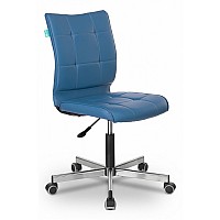 Стул компьютерный CH-330M