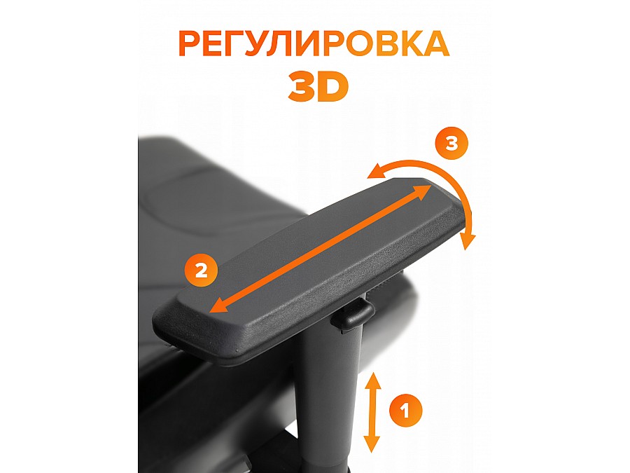 Стул для геймера Everprof Blackshot Экокожа Черный