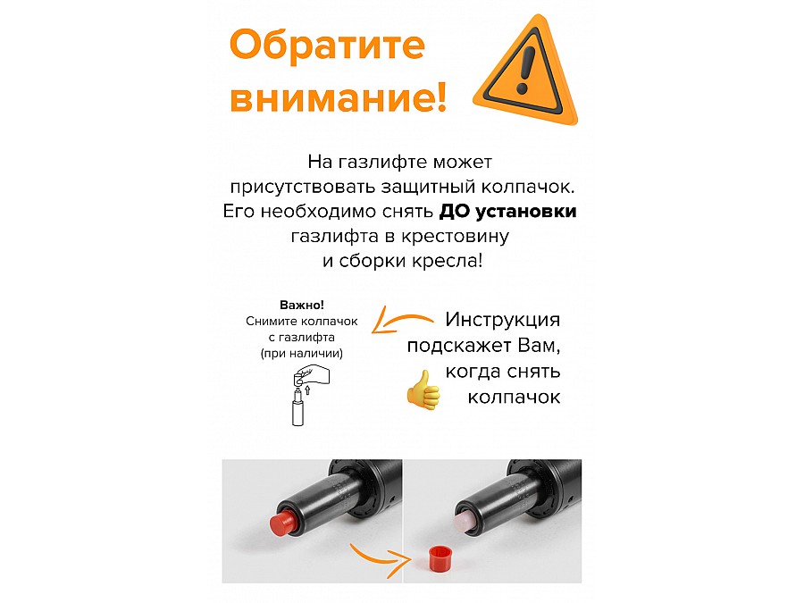 Эргономичное кресло Everprof Ant Grey Ткань Серый