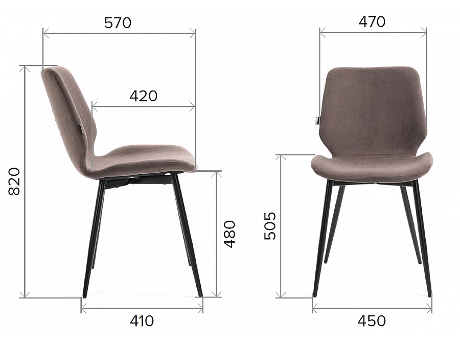 Стул обеденный Everprof Boom Ткань Бургунди