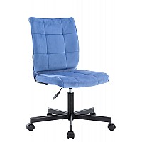 Кресло компьютерное Everprof EP-300 Ткань Синий