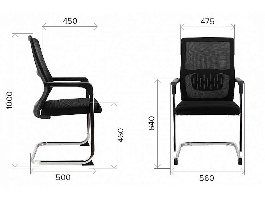 Кресло компьютерное Everprof EP-510 Сетка Черный