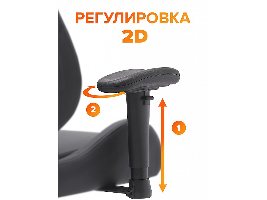 Кресло игровое Everprof Serval Q Экокожа Черный
