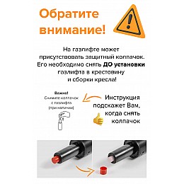 Операторское кресло Everprof Elf Сетка Серый