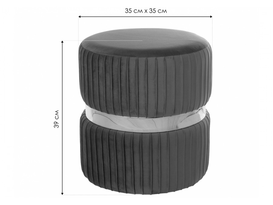 Ring 2-П sea waves