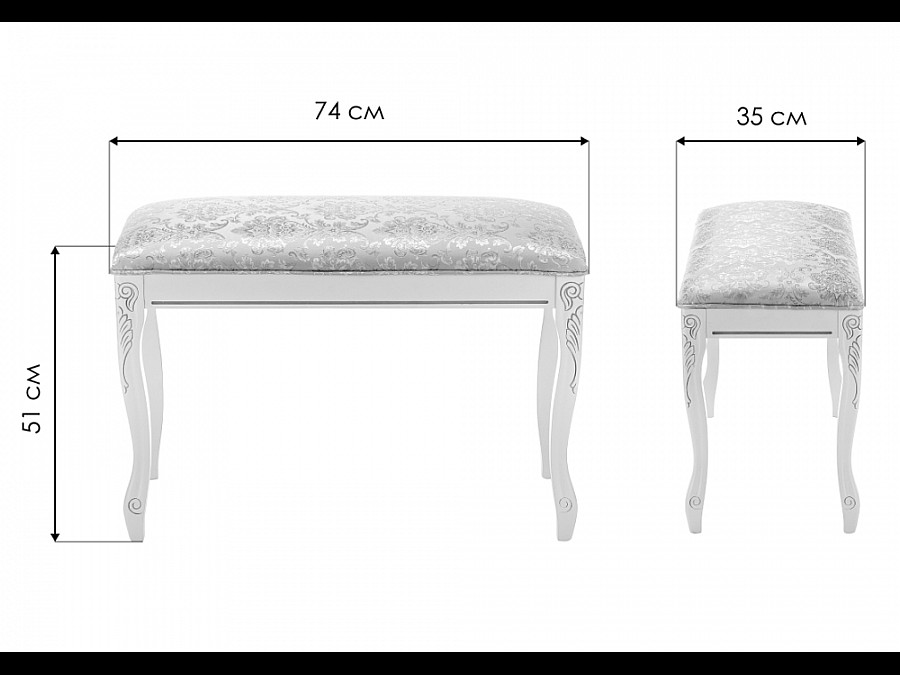 Банкетка Валентино орех / шоколад