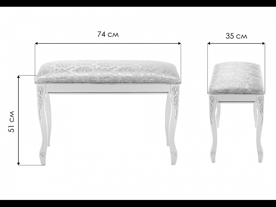 Банкетка Валентино патина золото / бежевый