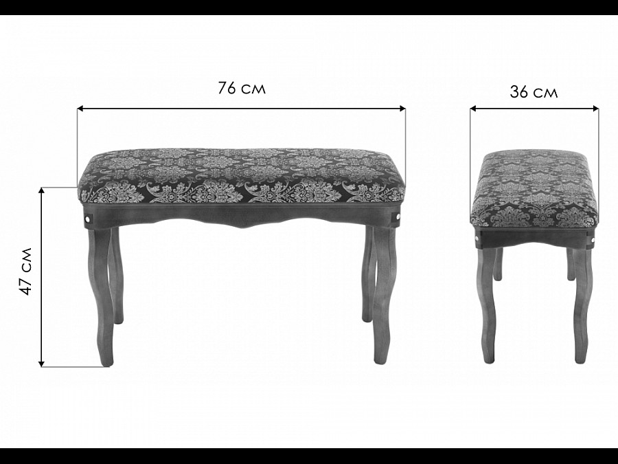 Амадео орех / бежевый