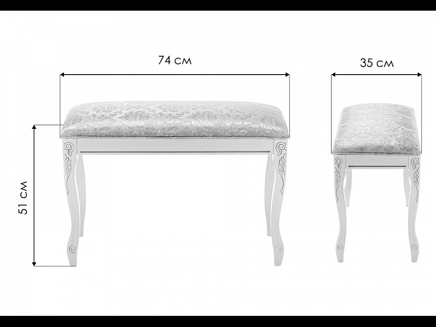 Банкетка Валентино орех / бежевый