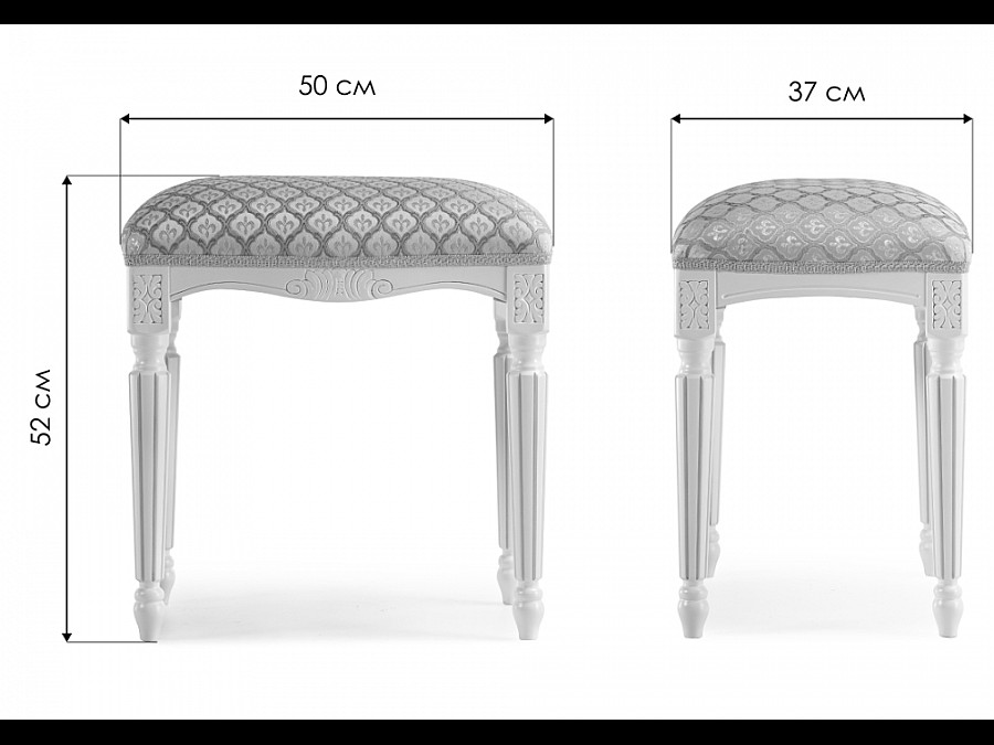 Банкетка Беттино белый / бежевый