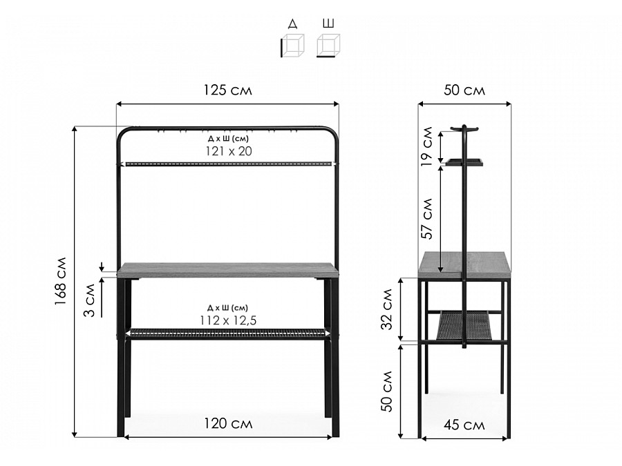 Барный стол Нари 120х50х171 галифакс олово / черный матовый