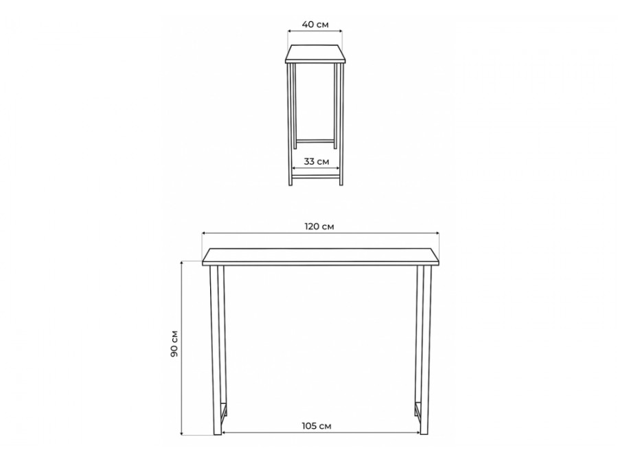 Дилан Лофт 120х40х90 бетон темный