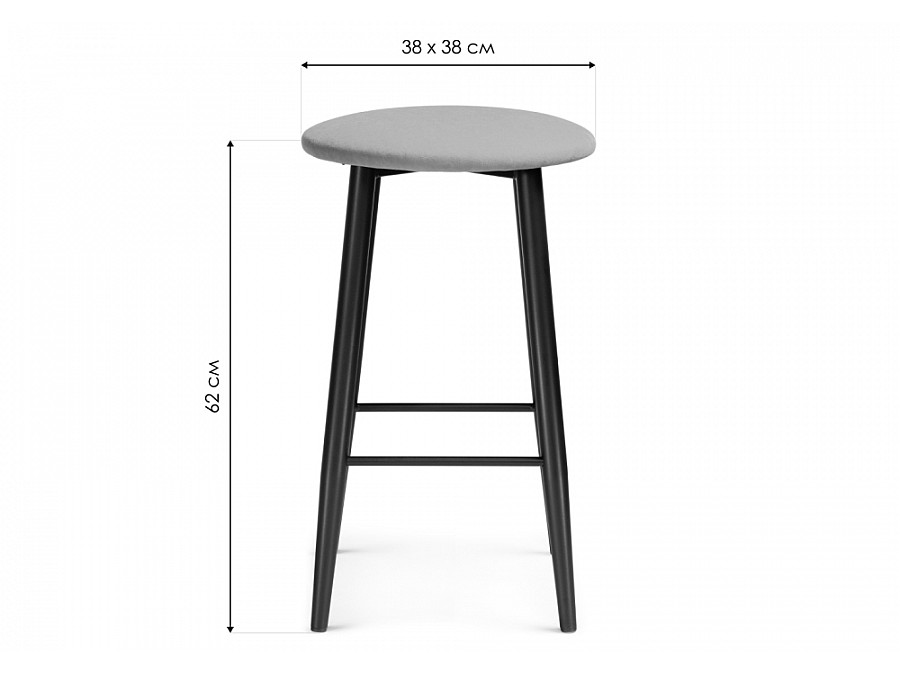 Барный стул Гангток катания изумруд / черный матовый